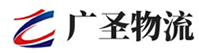 深圳到文山市物流公司